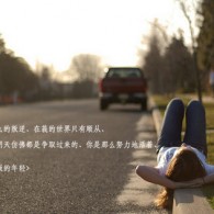 ׼һн20Ԫ˶